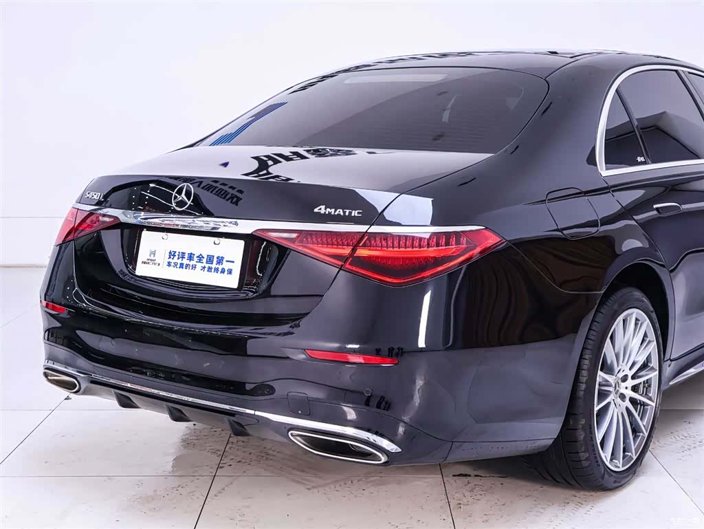 Mercedes-Benz S-Class, 2023 8