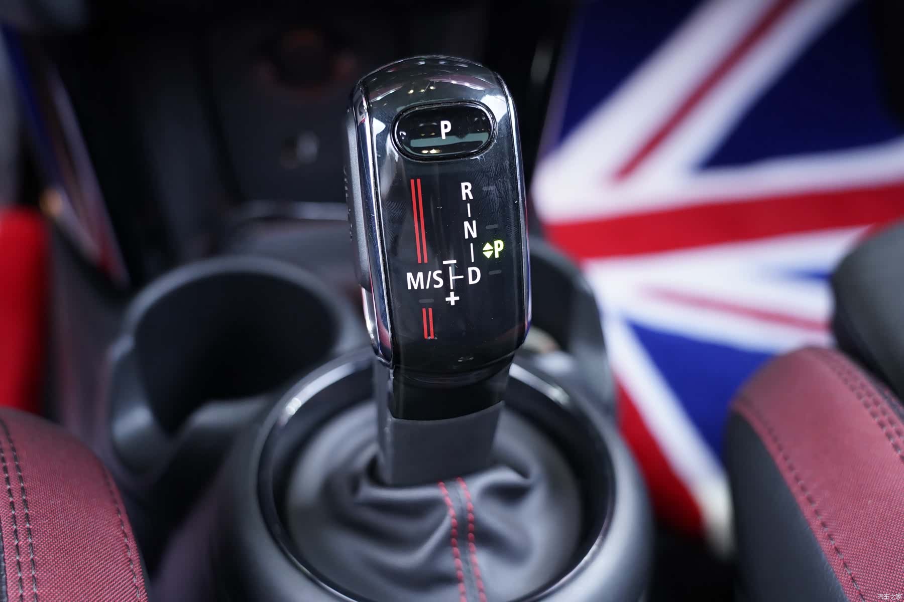 Mini Cooper, 2020 12