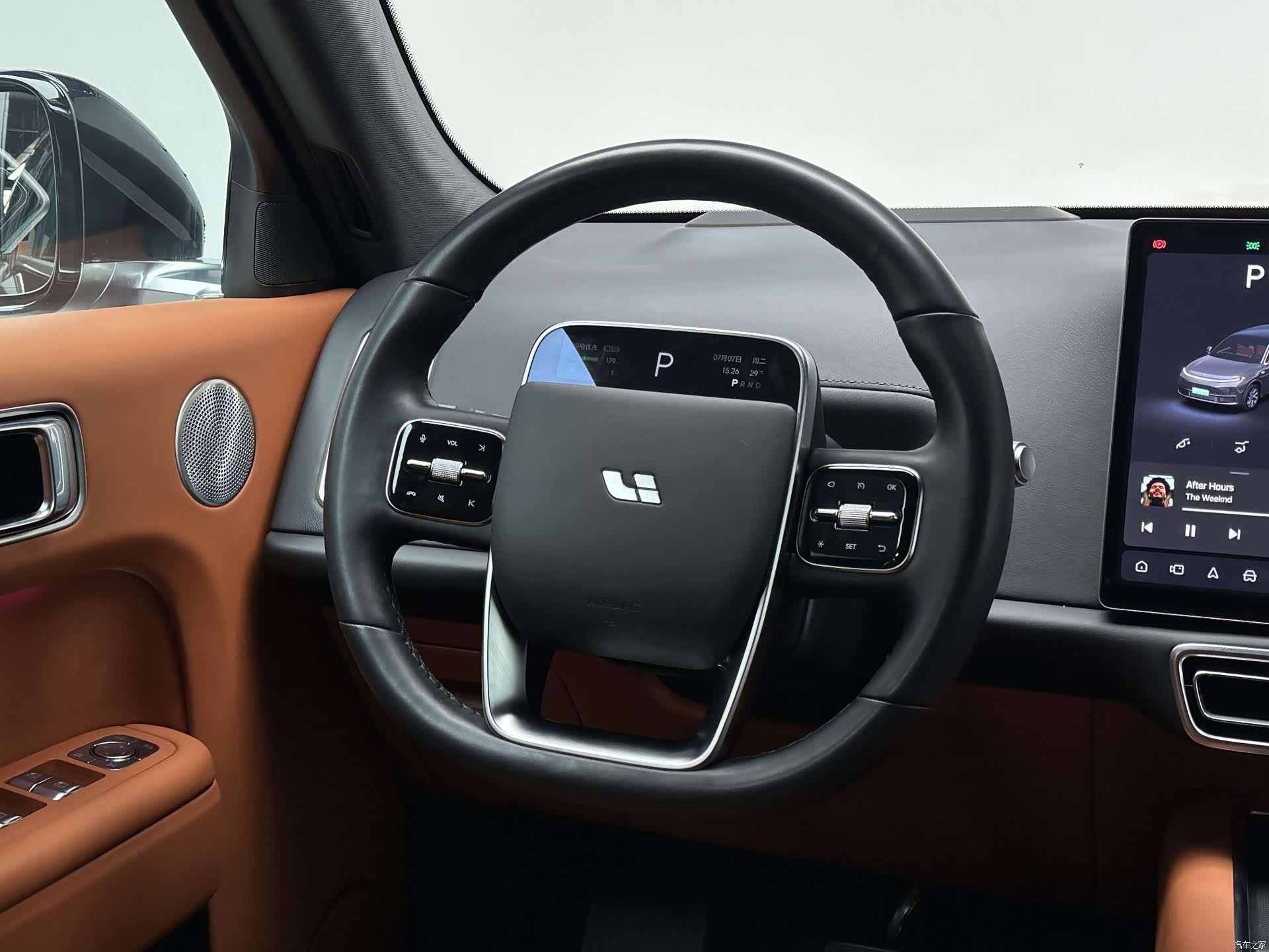 Li Auto L7, 2023 14