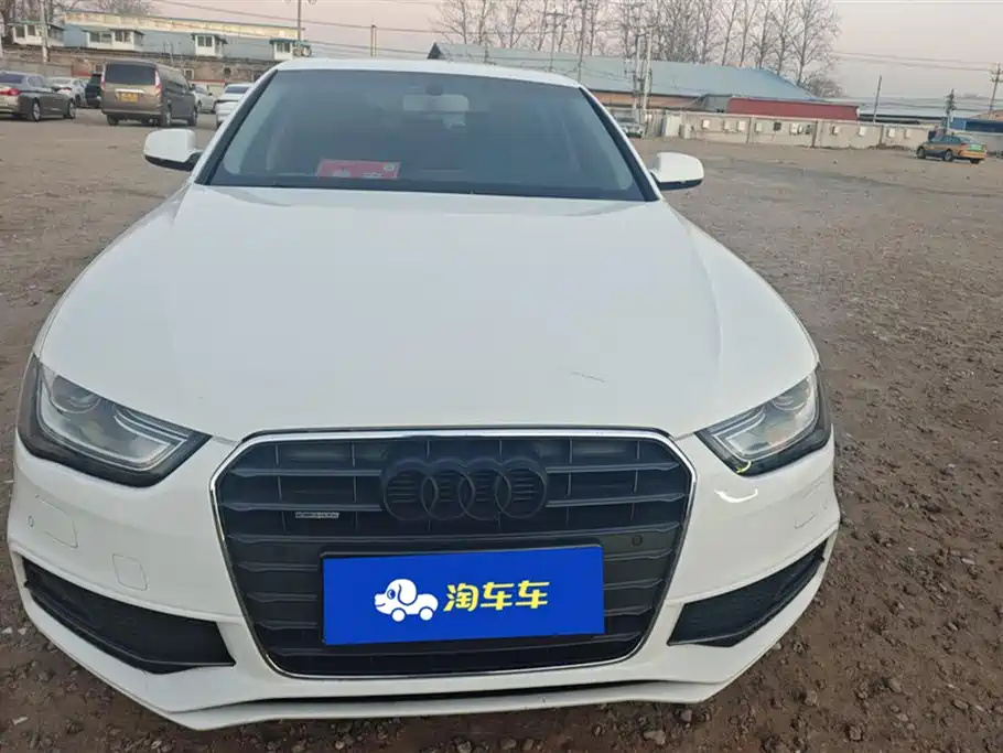 Audi A4L Audi A4L