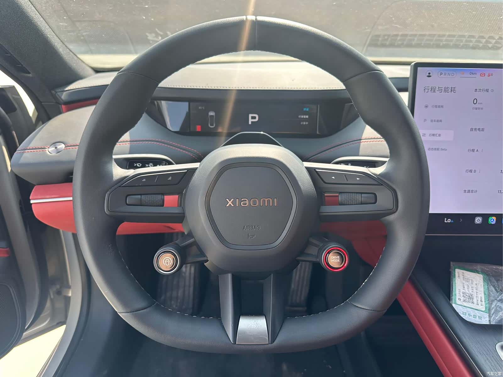 Xiaomi SU7, 2025 10