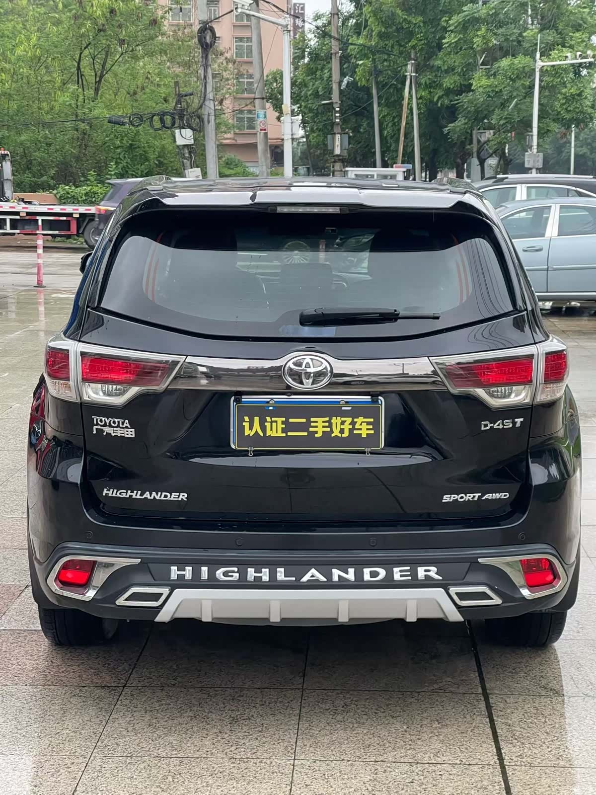 Toyota Highlander, 2017 9