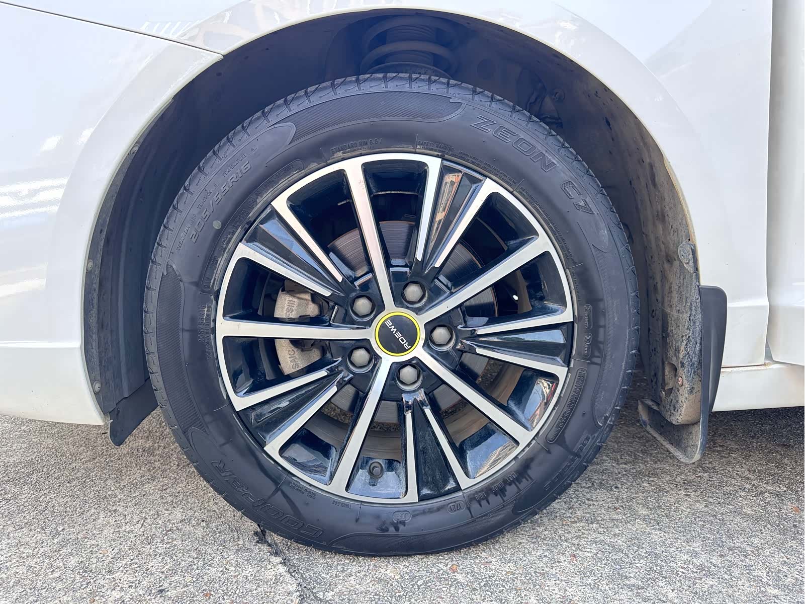 Roewe i5, 2021 19