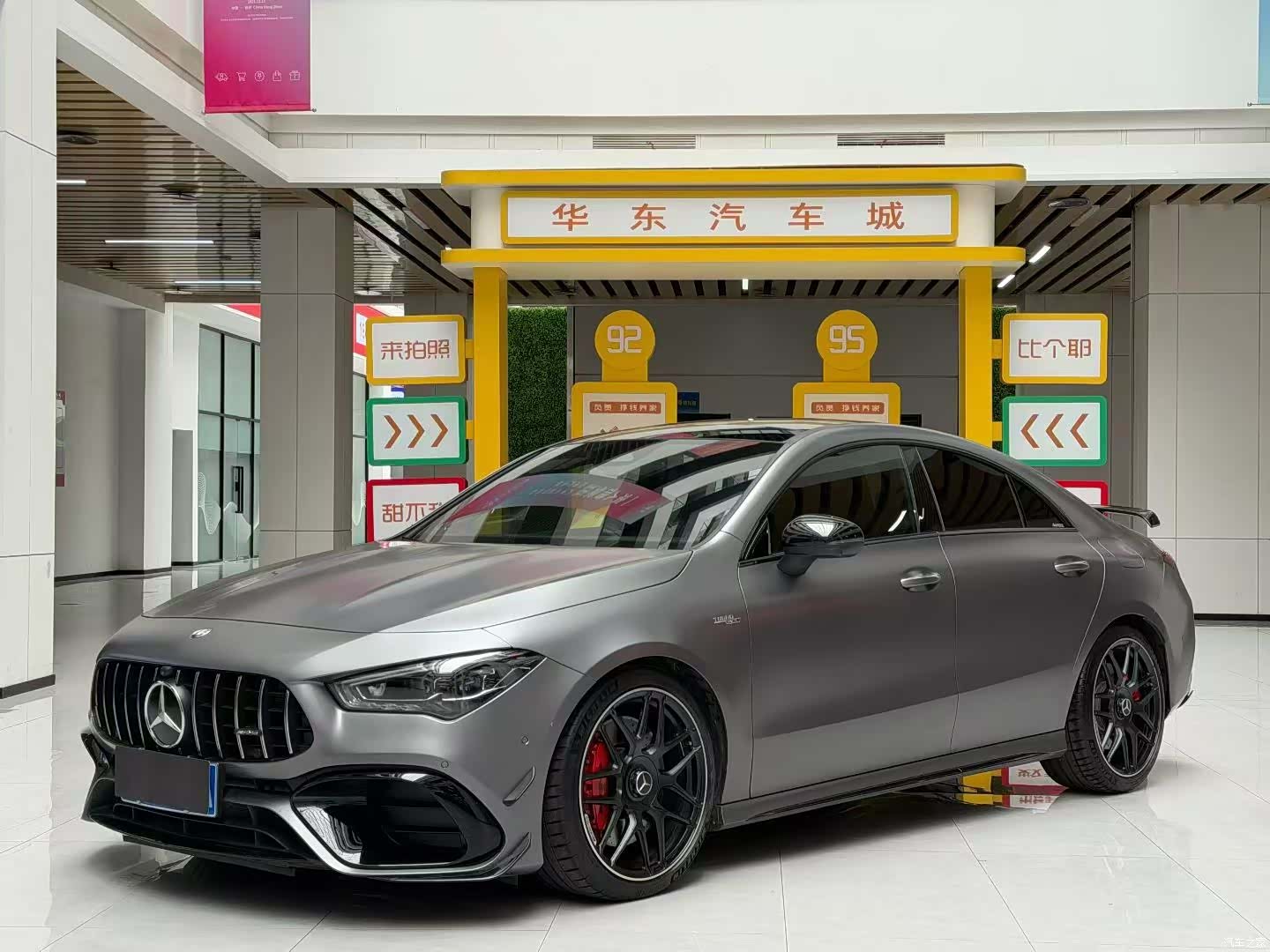 Mercedes-Benz CLA, 2024 1