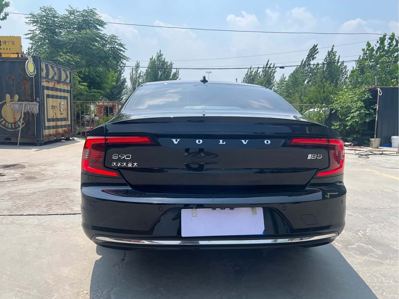 Volvo S90, 2022 8
