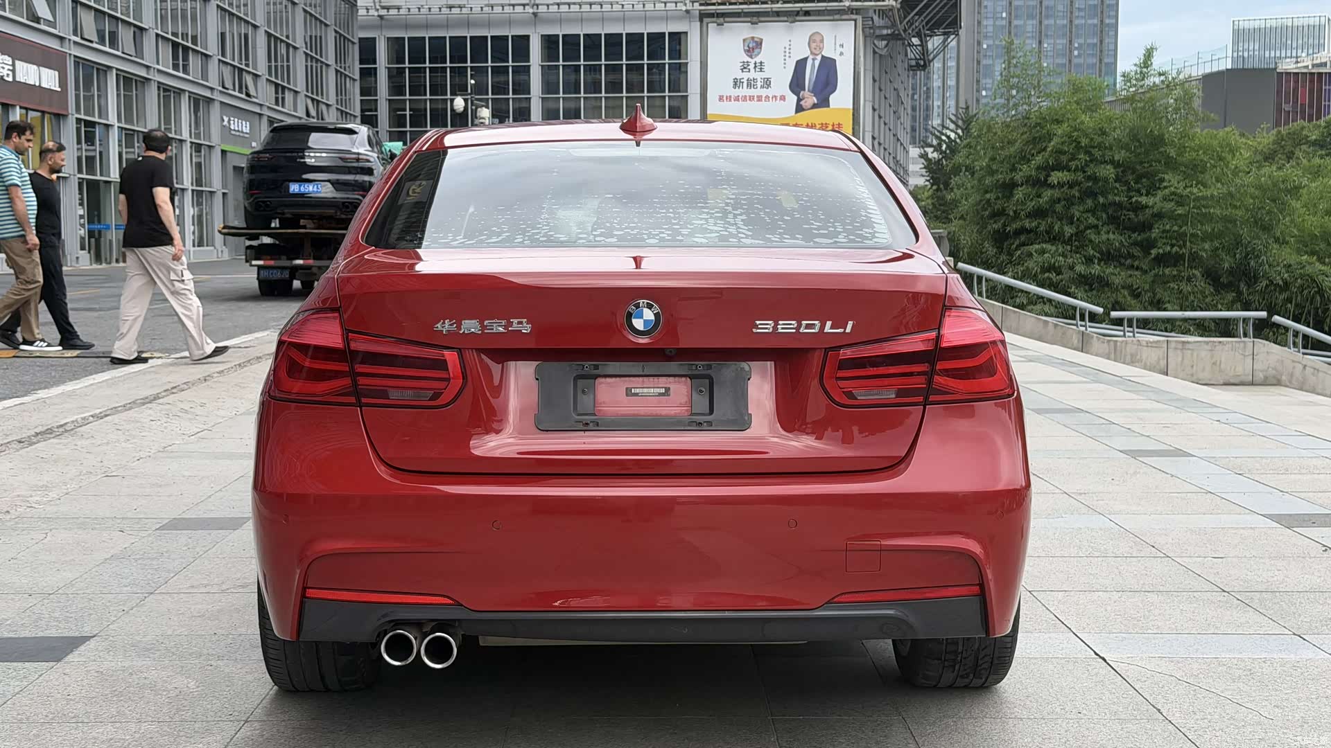 BMW 3 Series, 2017 10