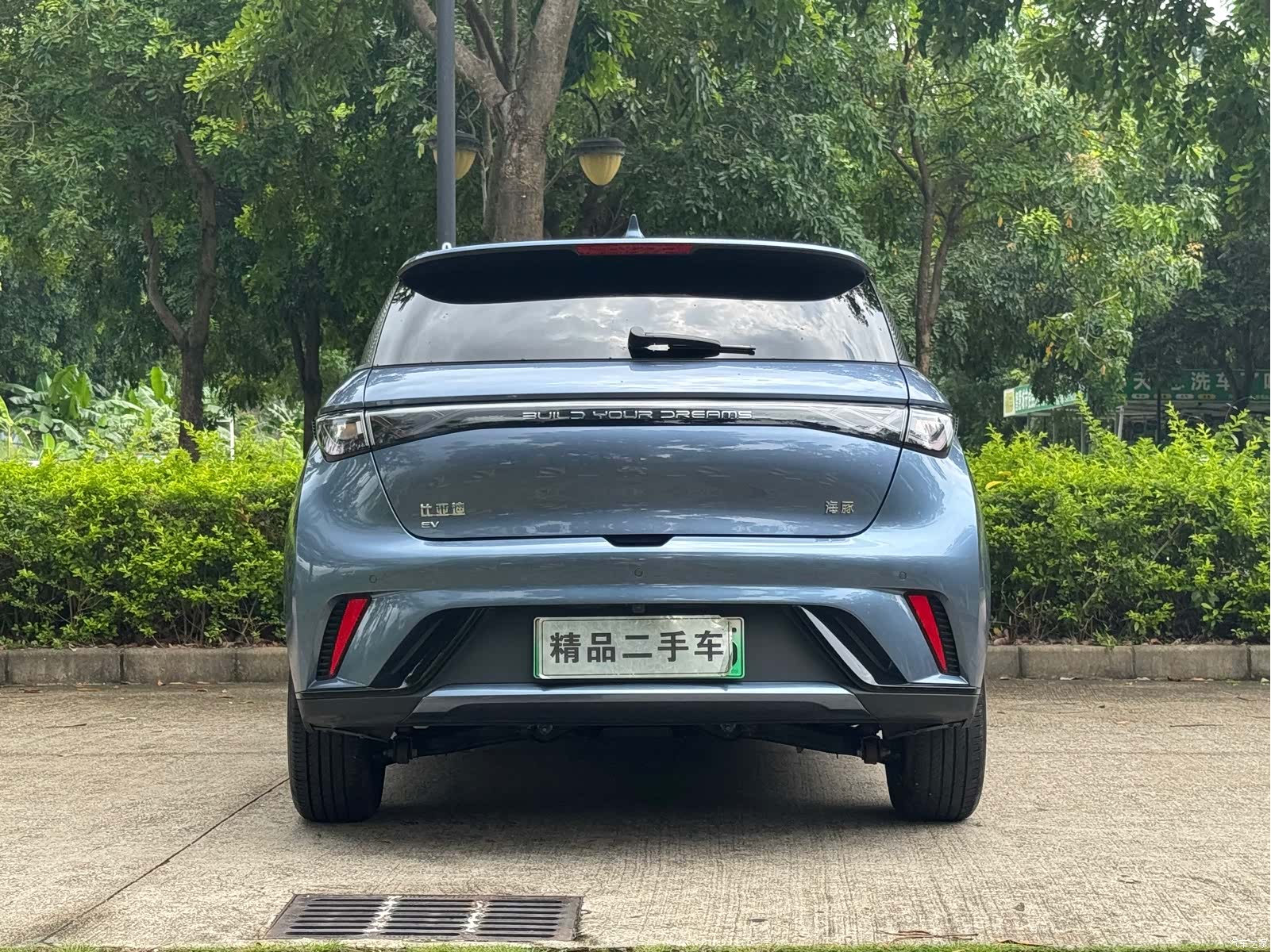 BYD Dolphin, 2025 7