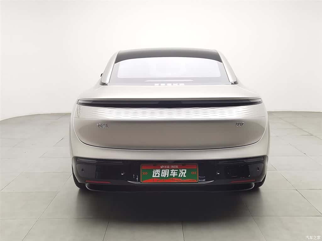 Zeekr 007, 2024 4