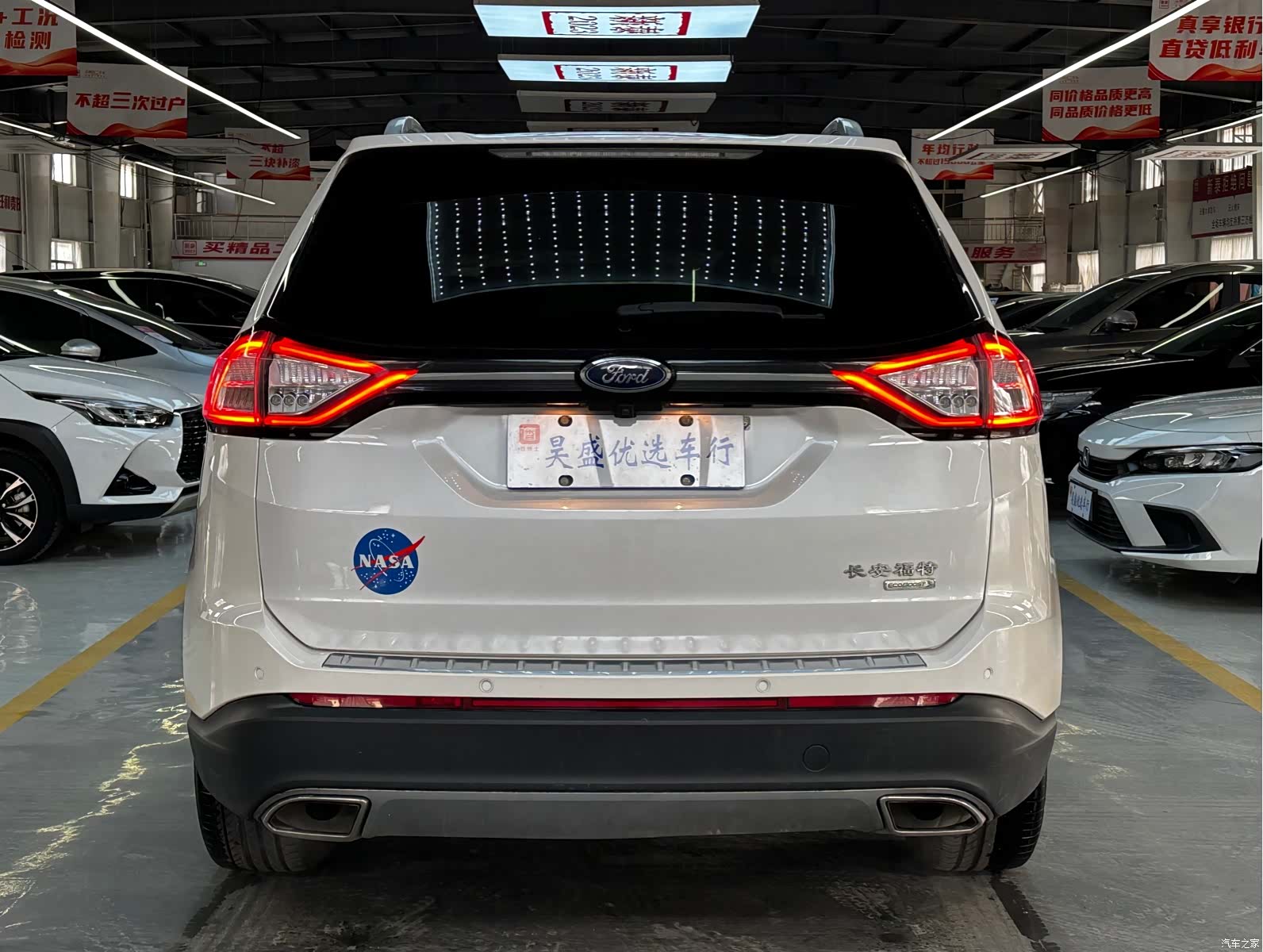 Ford Edge, 2016 6