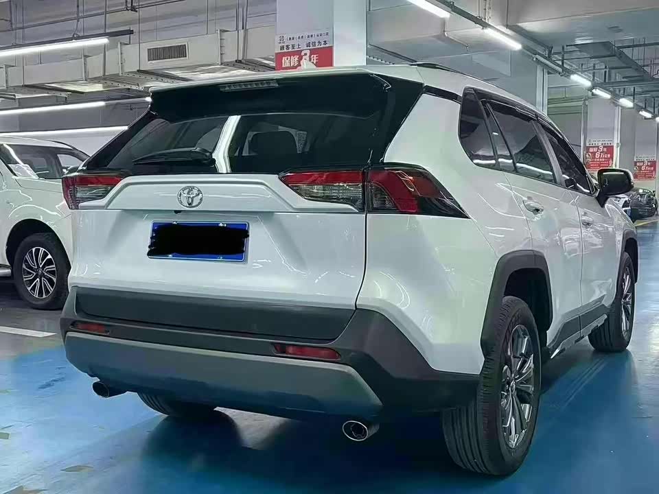 Toyota RAV4 Rongfang Toyota RAV4 Rongfang