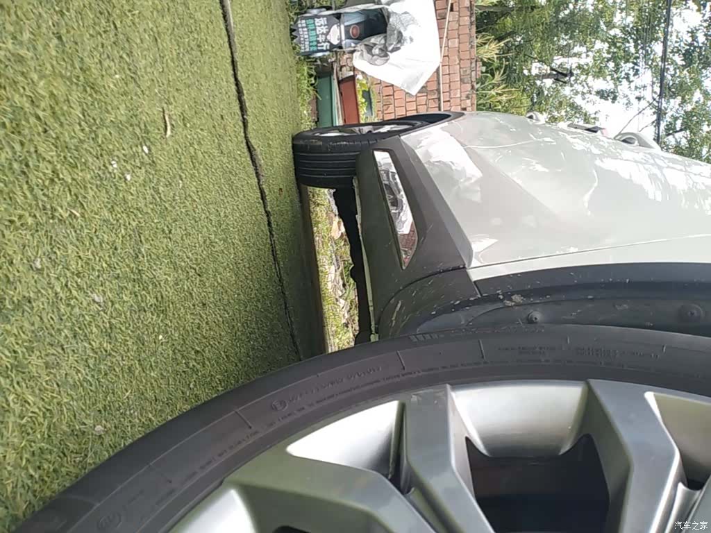 Haval H6, 2022 21