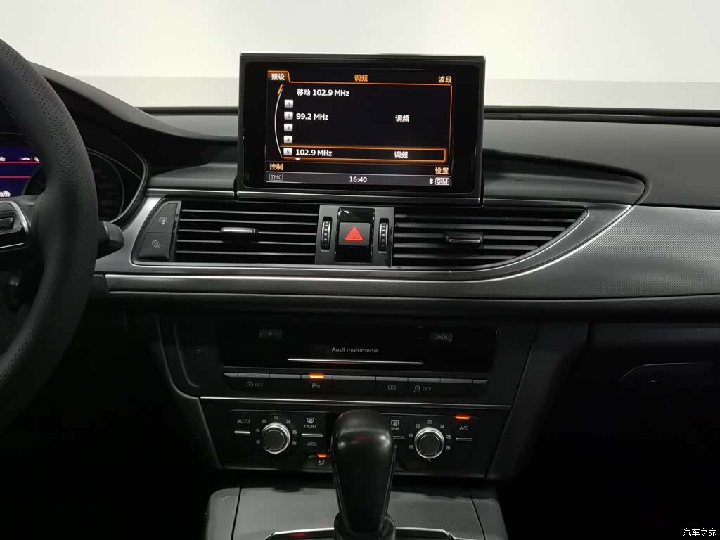 Audi A6L, 2017 12