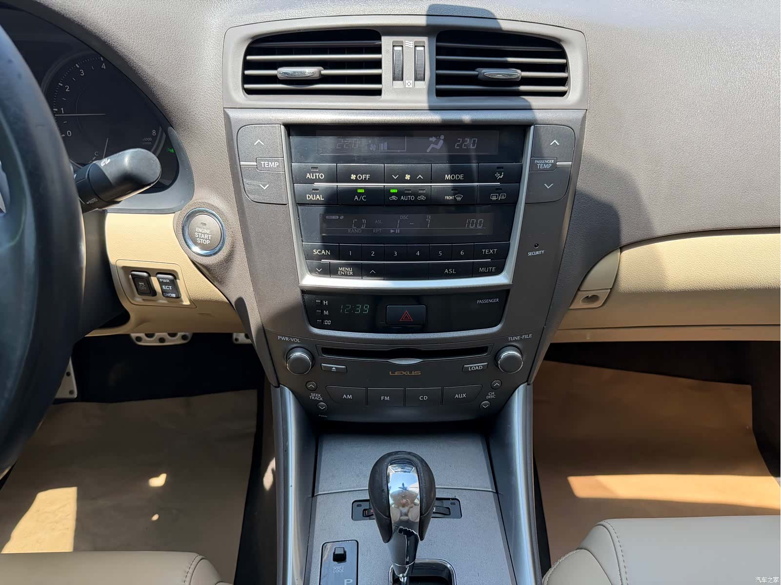 Lexus IS, 2009 7