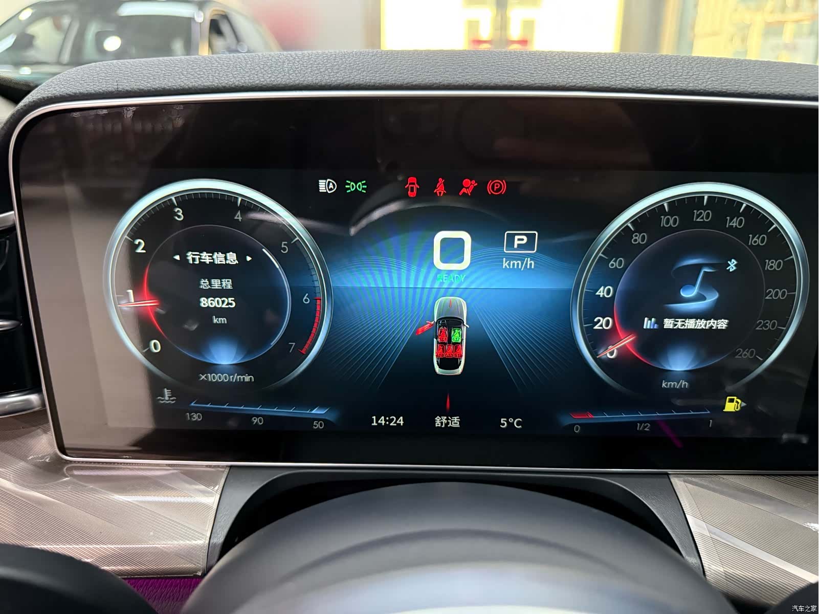 Hongqi H9, 2021 10