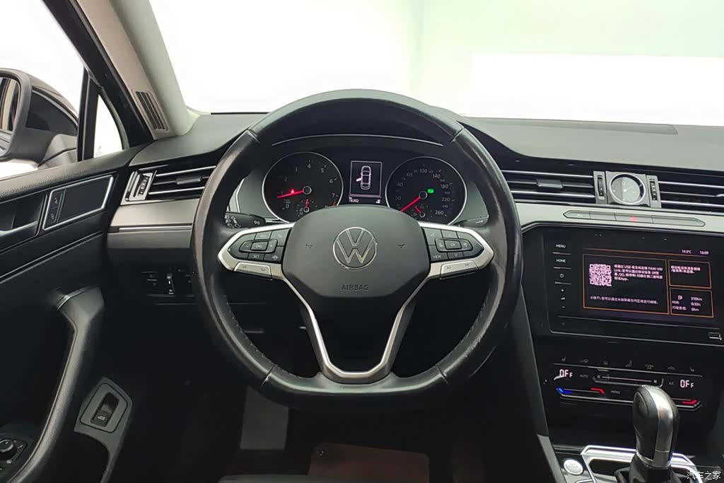 Volkswagen Magotan, 2021 15