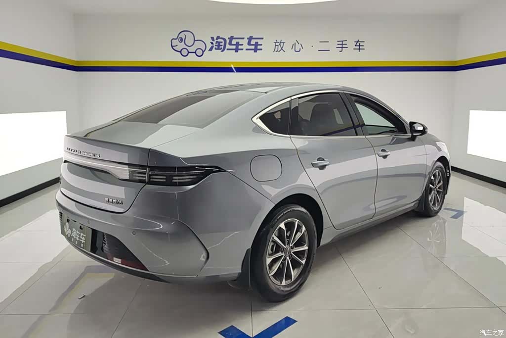 BYD Destroyer 05, 2023 3