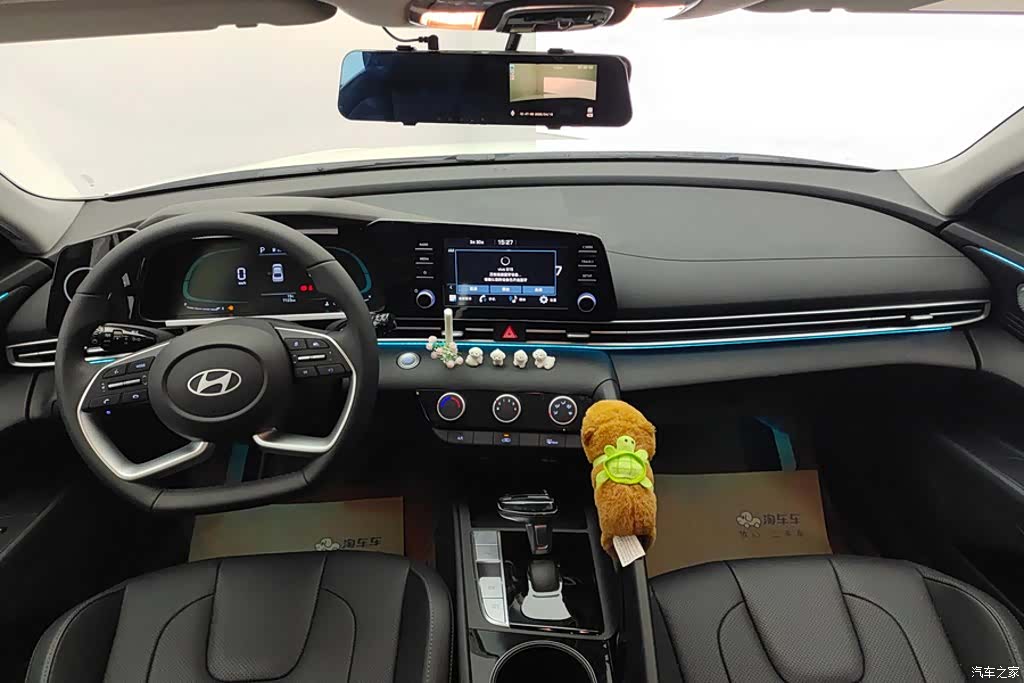 Hyundai Elantra, 2026 12