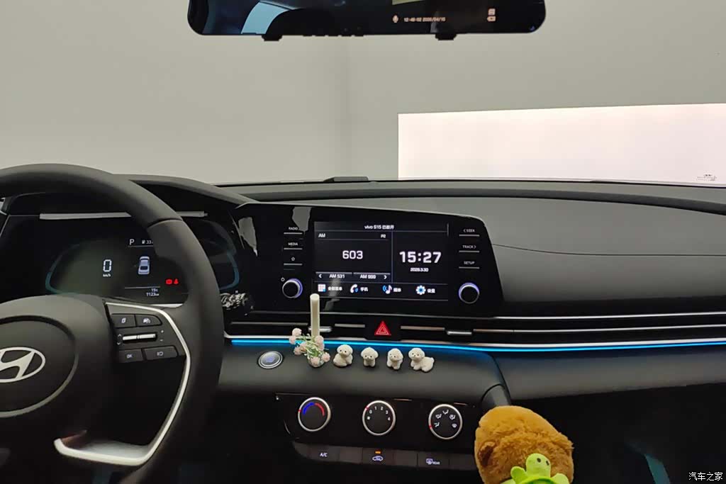 Hyundai Elantra, 2026 13