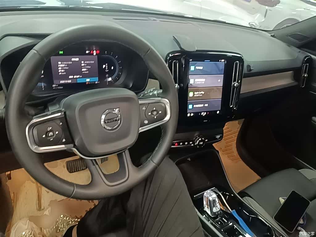 Volvo XC40, 2023 10