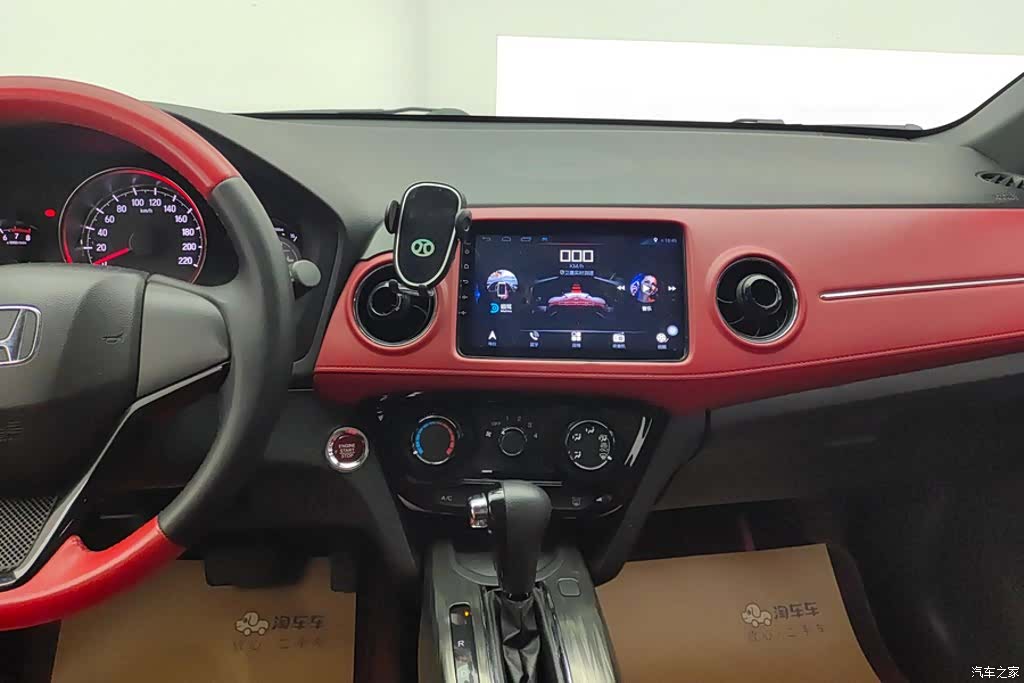 Honda XR-V, 2019 13