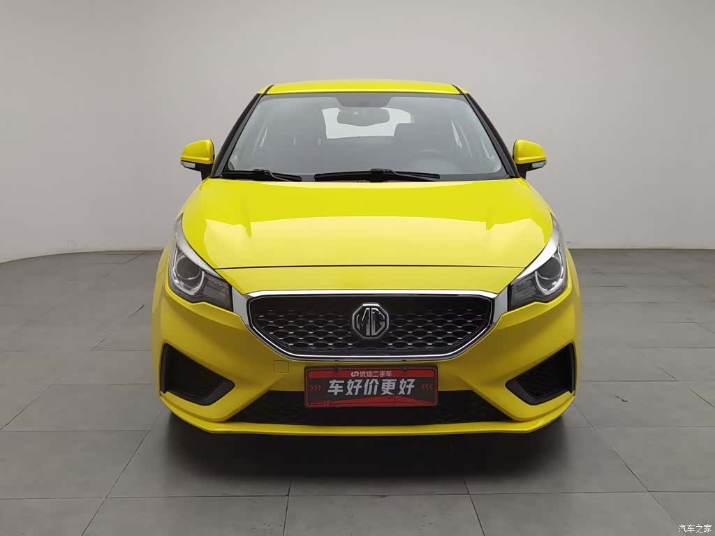 MG 3, 2018 3