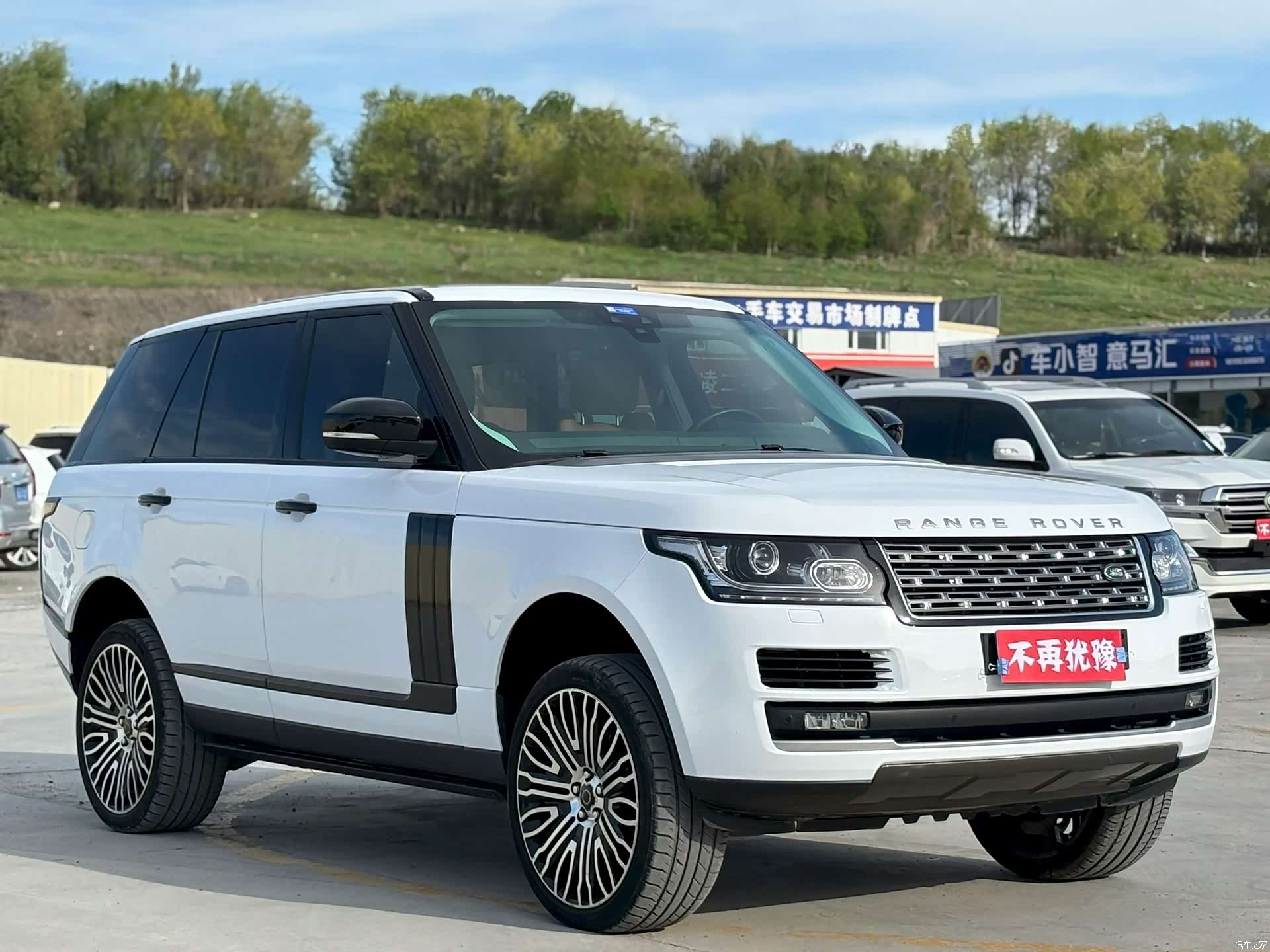 Land Rover Range Rover, 2017 3