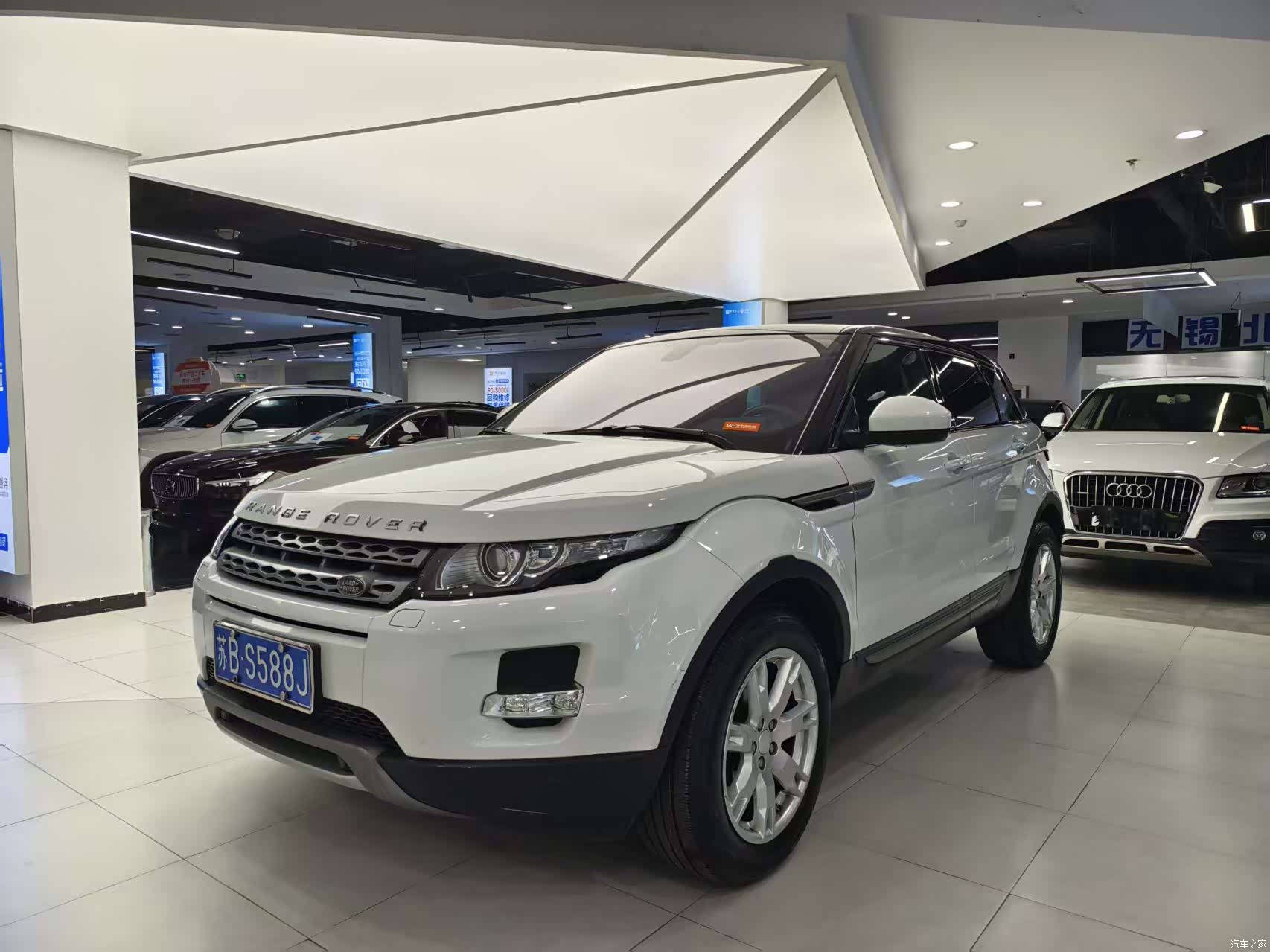 Land Rover Range Rover, 2014 3