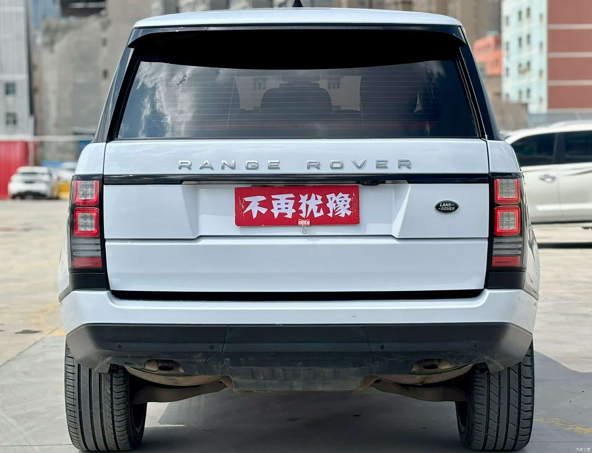Land Rover Range Rover, 2017 8