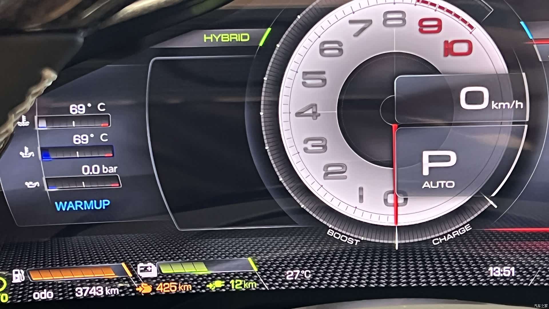 Ferrari 296, 2023 9