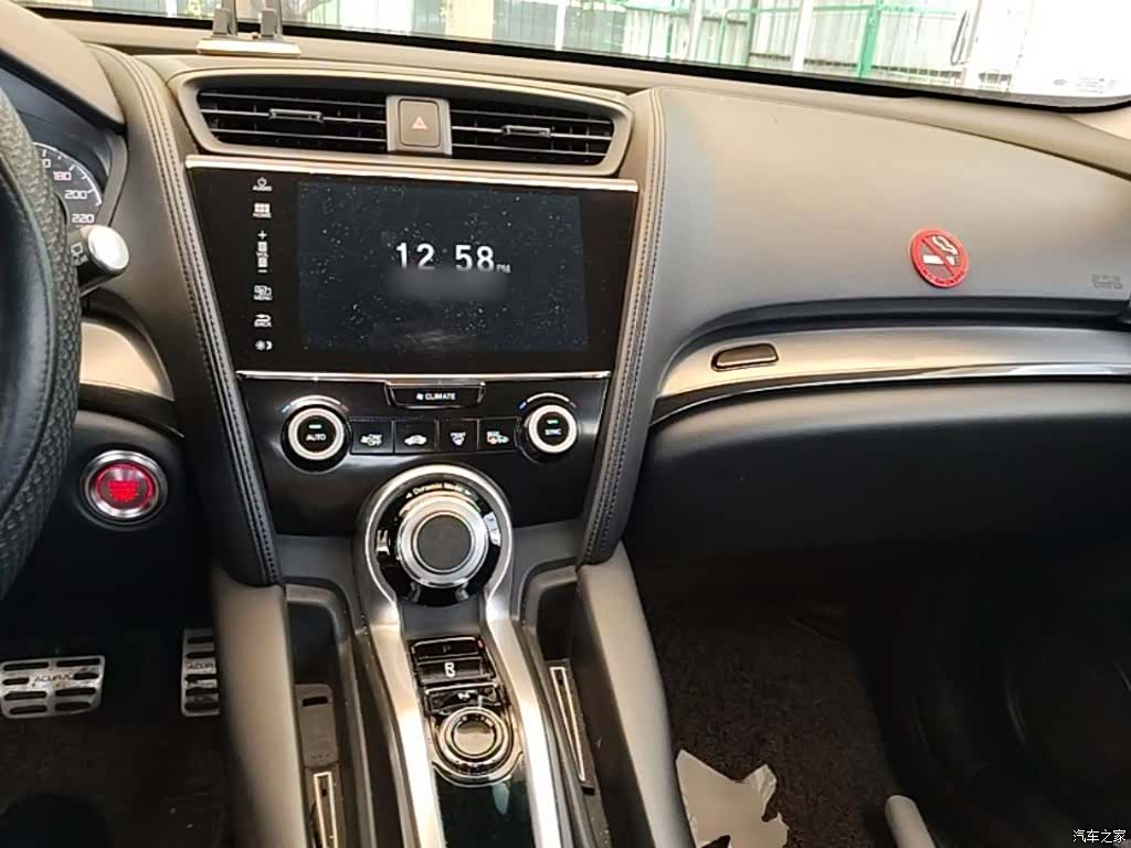 Acura CDX, 2018 10