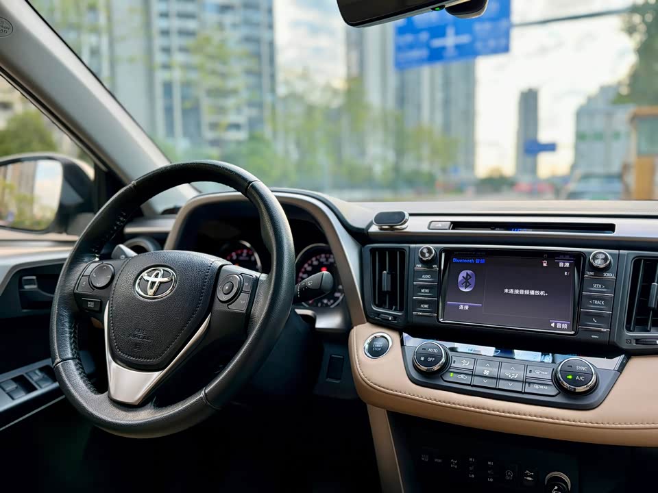 Toyota RAV4 Rongfang