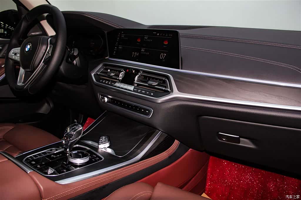 BMW X7, 2020 26