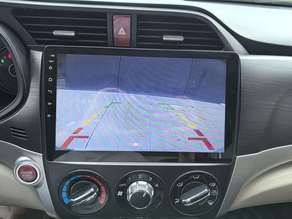 Honda Lingpai Honda Lingpai
