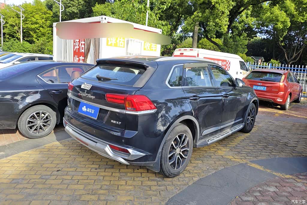 Zotye X7, 2018 3