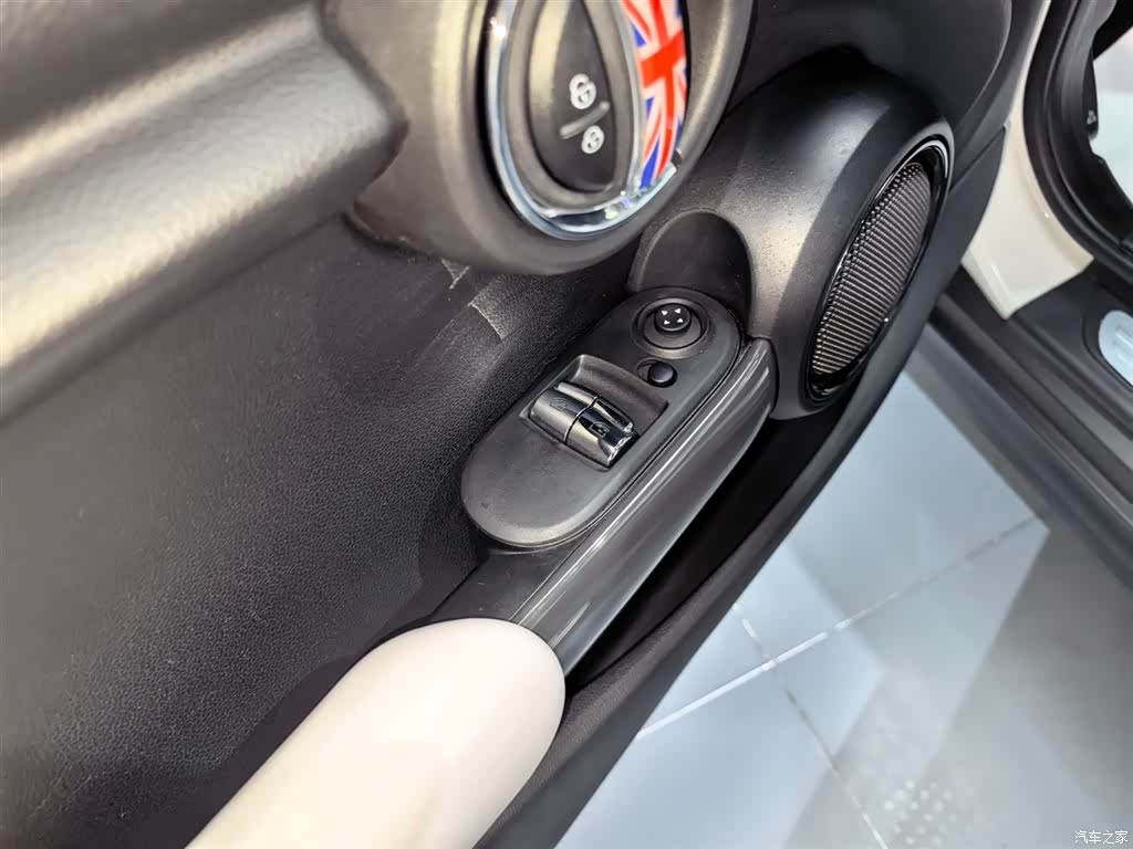 Mini ONE, 2023 15