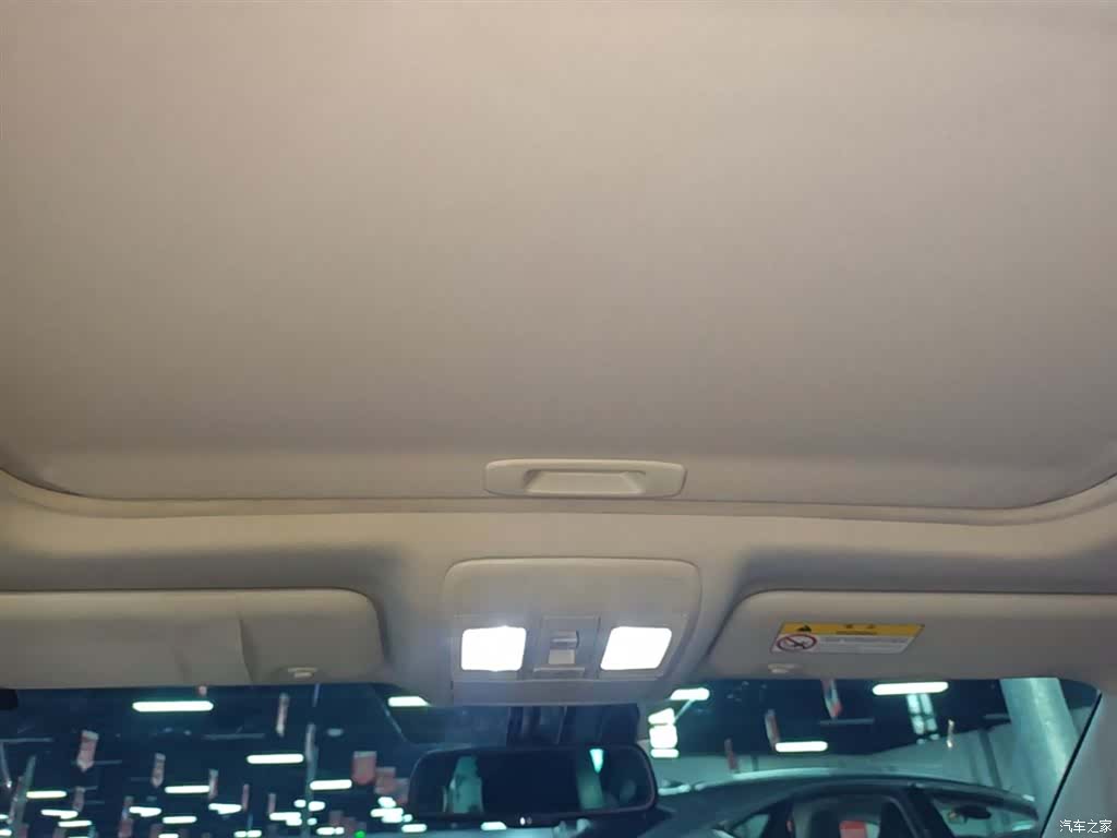 Mazda Atenza, 2018 18