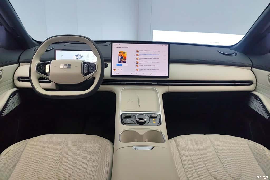 Geely 7, 2025 12