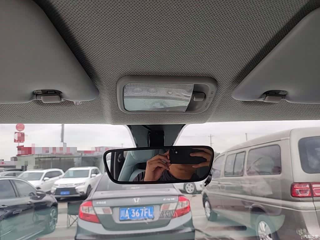 Wuling MINIEV, 2022 18