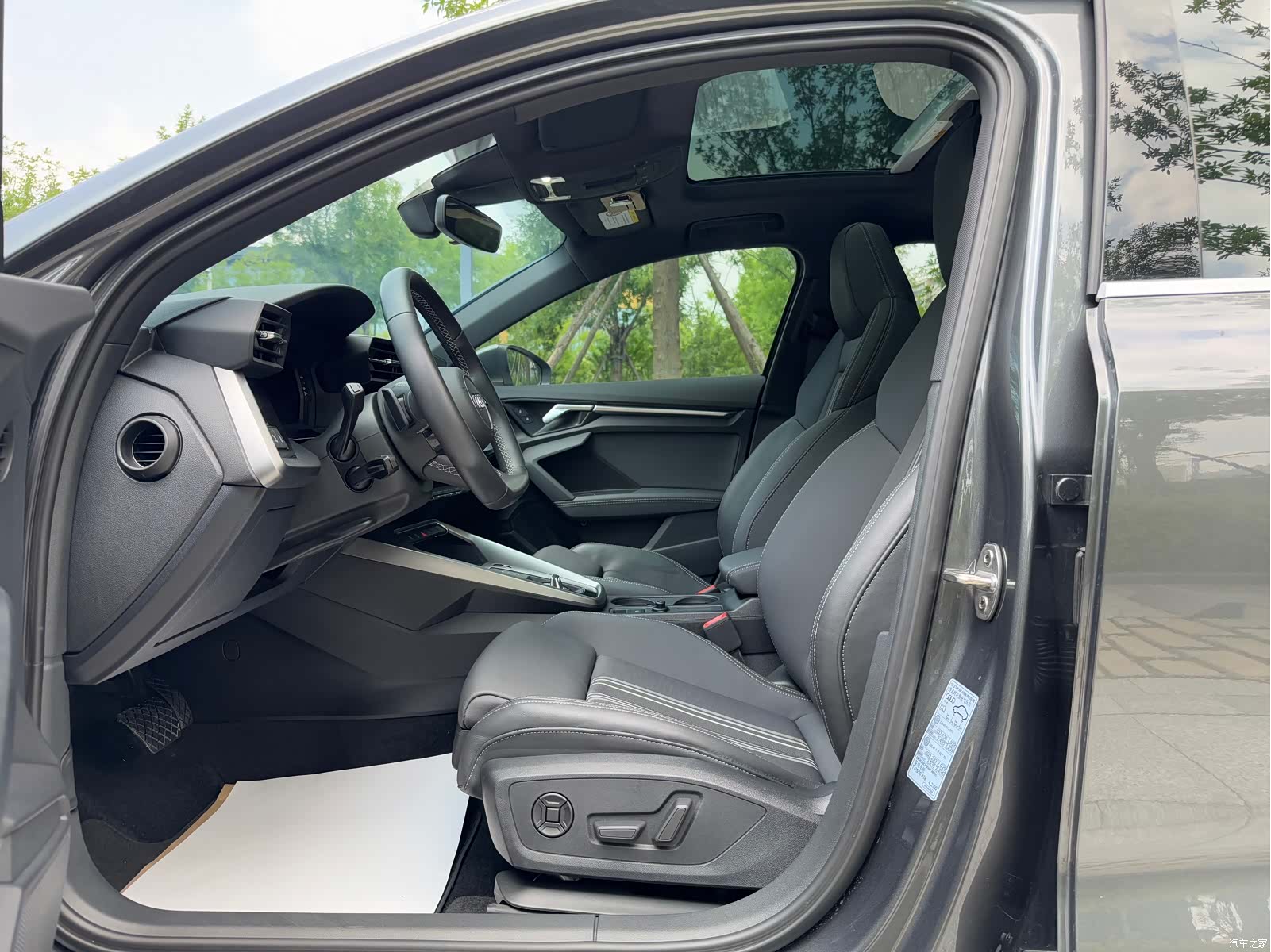 Audi A3, 2023 10