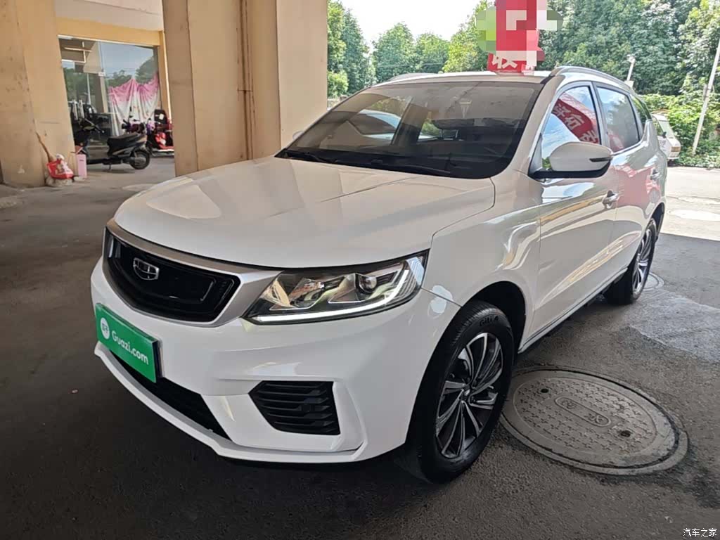 Geely X6, 2021 1