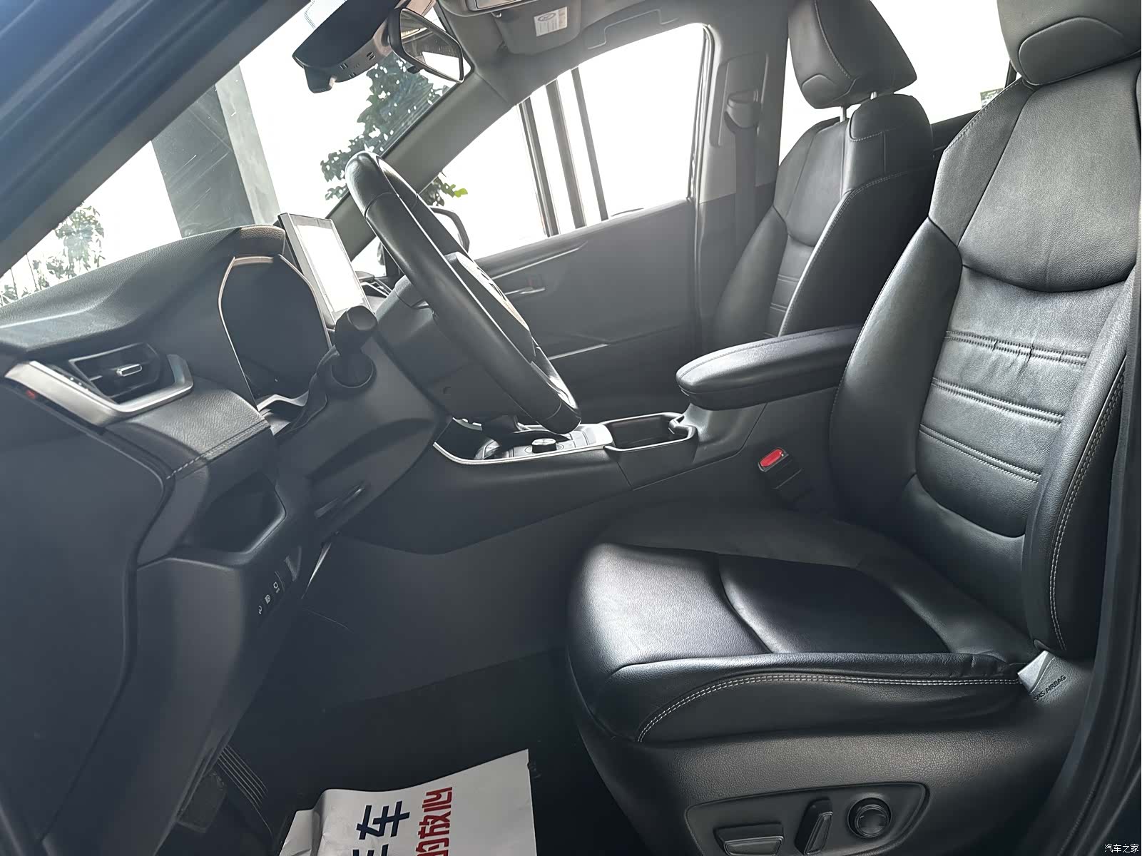 Toyota RAV4, 2021 6