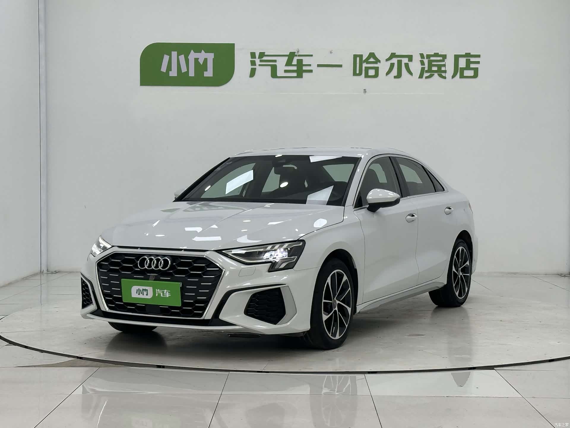 Audi A3, 2022 1