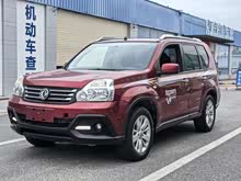 ������MX6 2015�� 2.0L CVT����׿Խ��