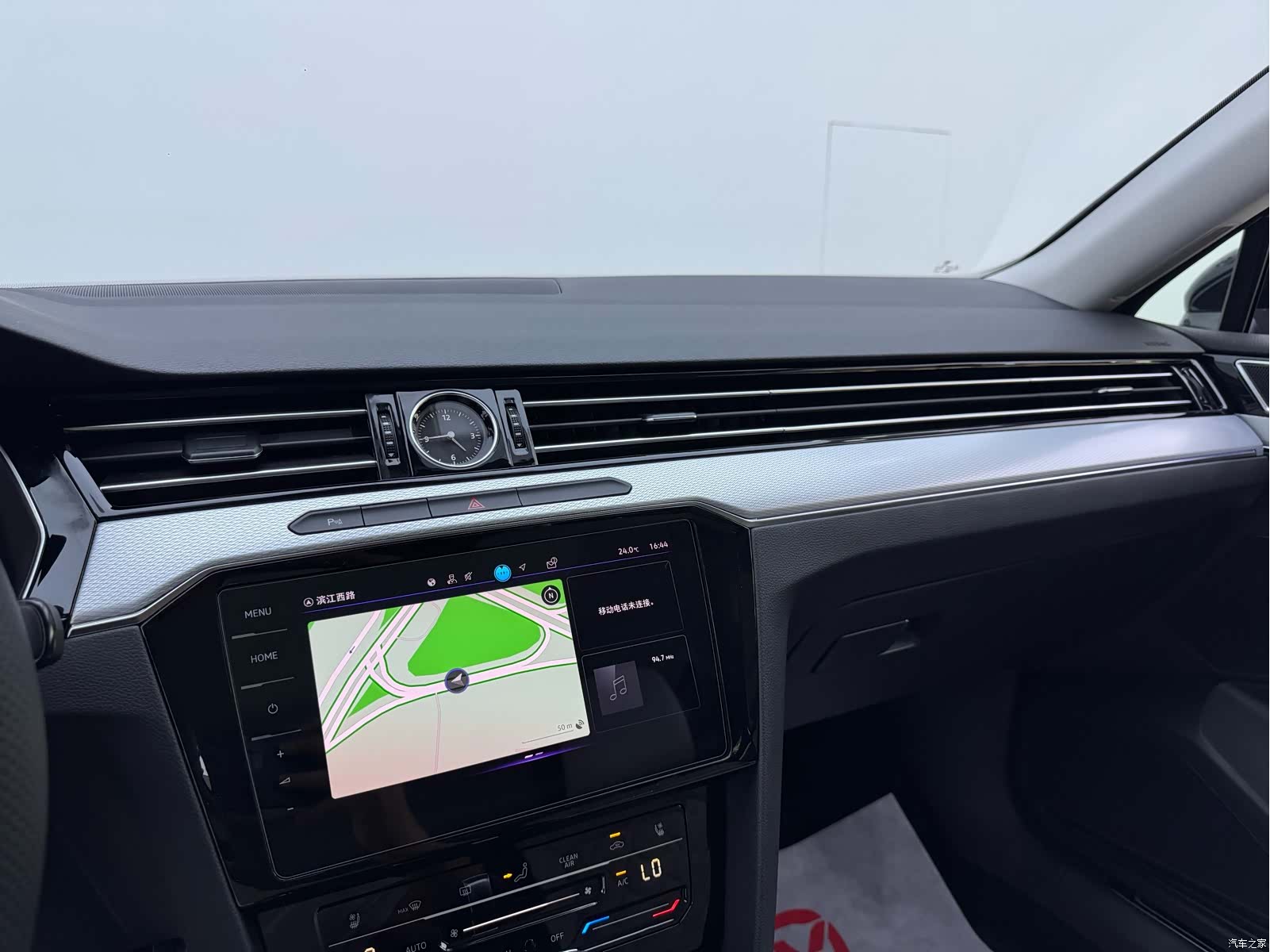 Volkswagen Magotan, 2024 10