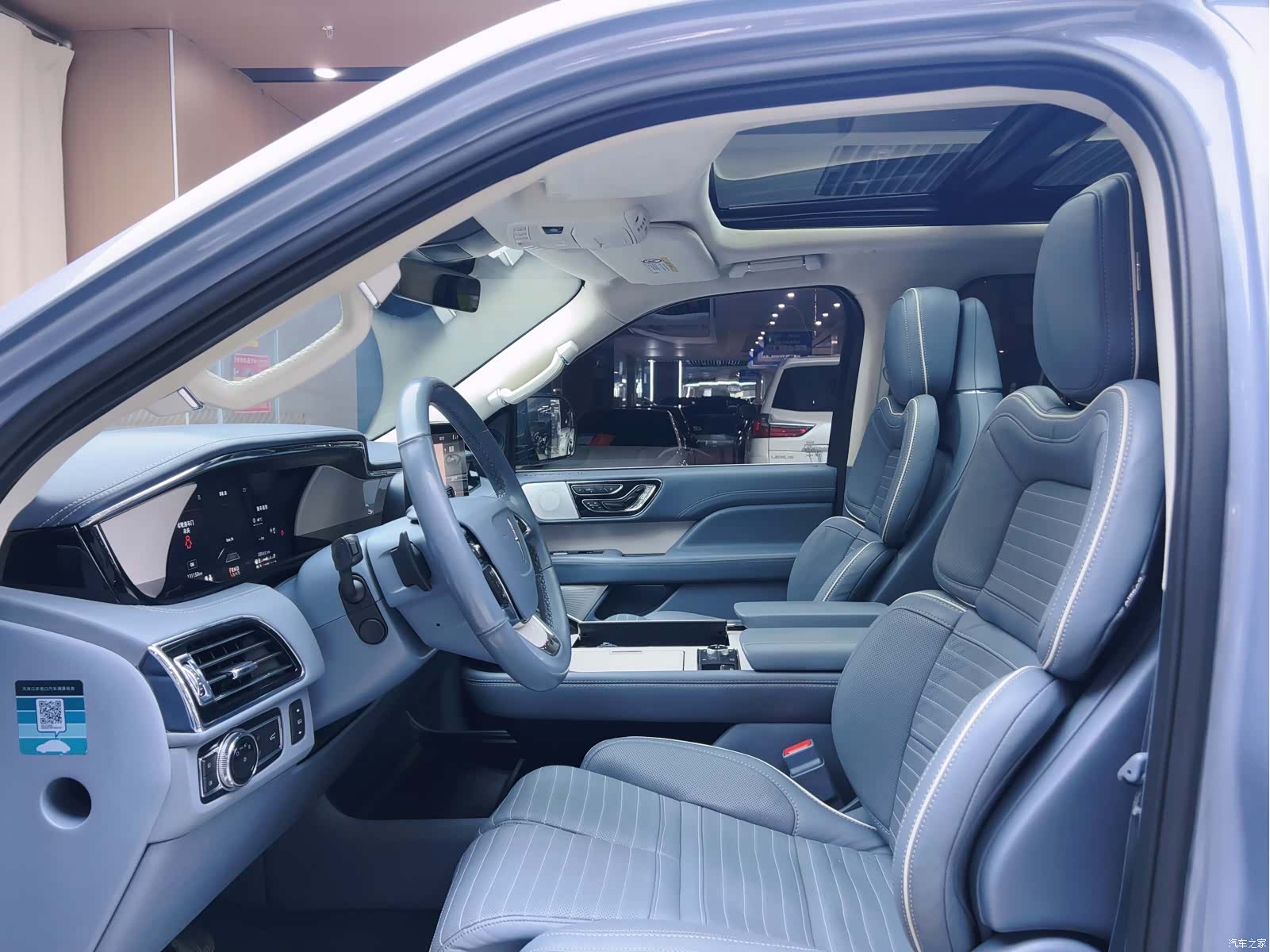 Lincoln Navigator, 2021 7