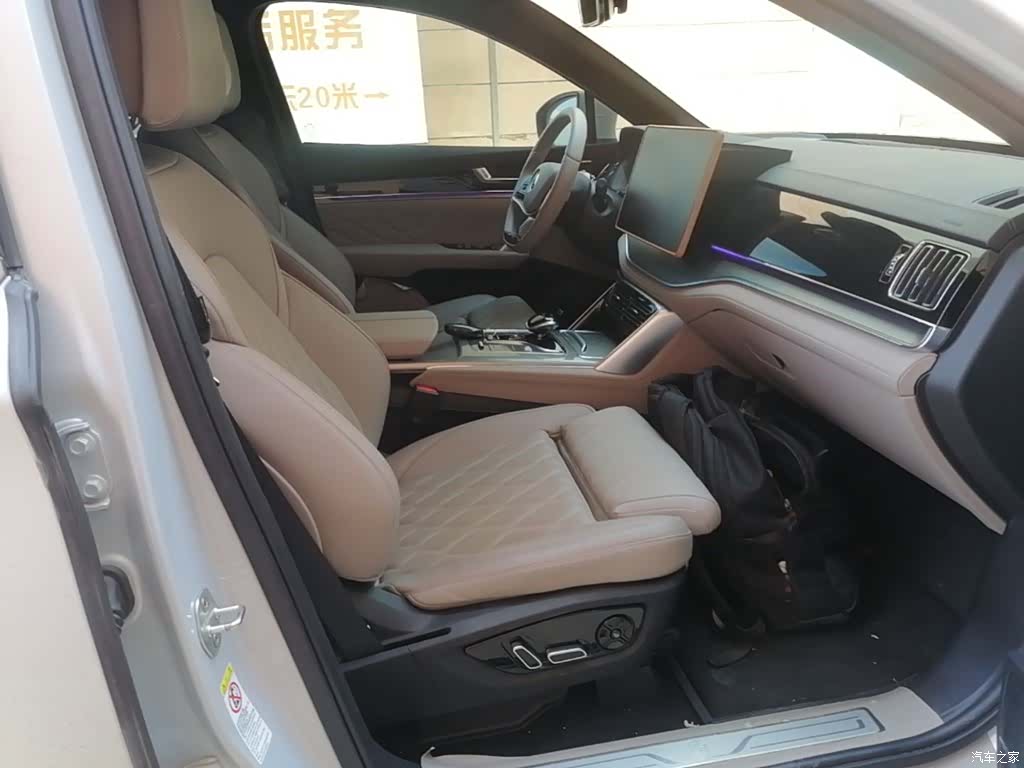 BYD Tang, 2024 25