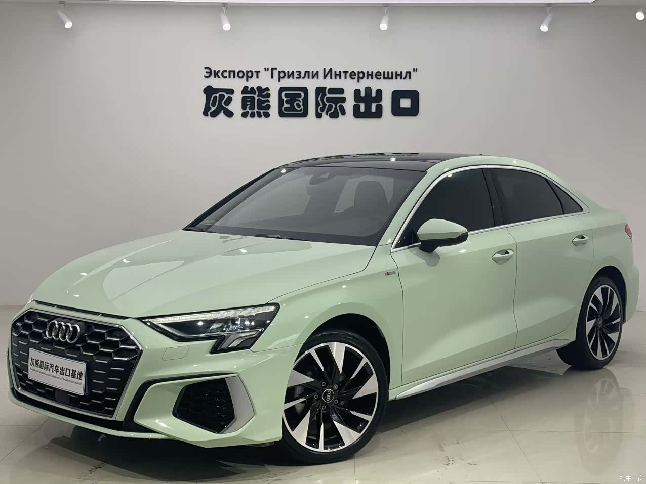 Audi A3, 2023 1