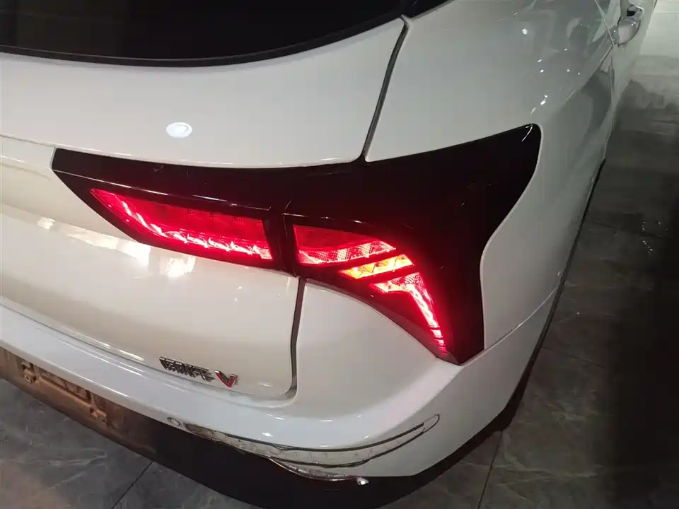 Neta Nezha V