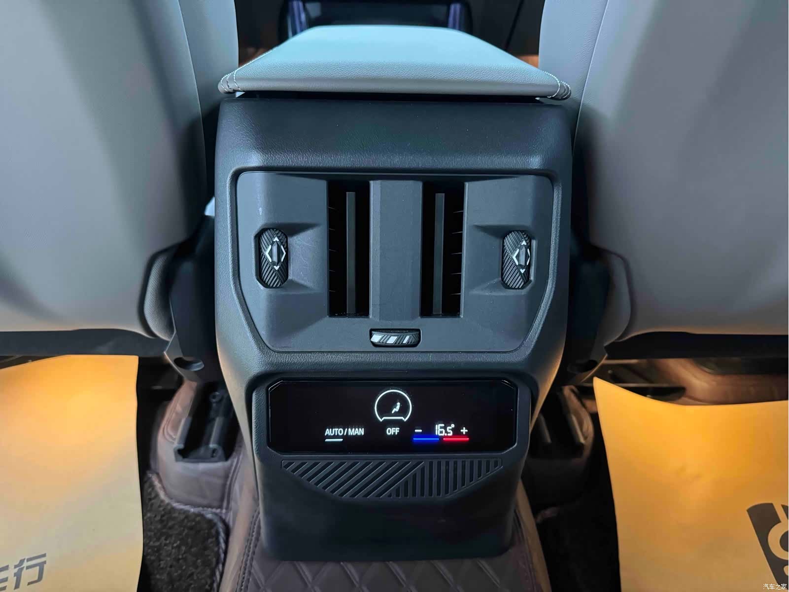 BMW X3, 2025 23