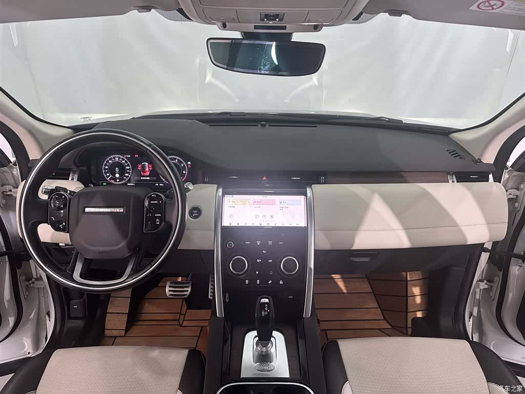Land Rover Discovery, 2021 9